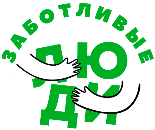 Павлово (НН обл.)